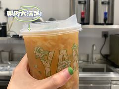 -雅克雅思(纱帽河店)