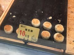 -寻味唐派·牛奶手撕面包(府前街店)
