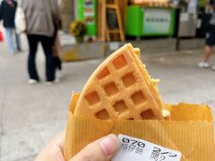 -低调高手大街小食 (總店)