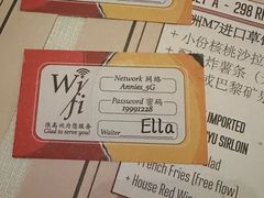 -安妮意大利餐厅(日坛店)