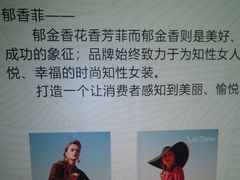 -双龙商场(环城南路店)