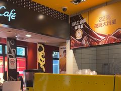 -麦当劳(鲁迅公园店)