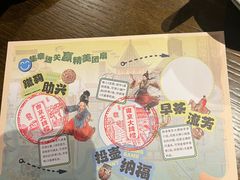 -南京大牌档(新街口德基广场店)