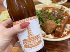 -任记七中刀削面(总店)