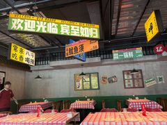 -恰八斗·猛火长沙菜(国贸店)