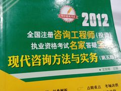-华中科技大学出版社