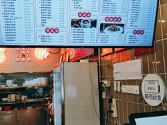 菜单-西关明记肠粉(荔枝湾店)