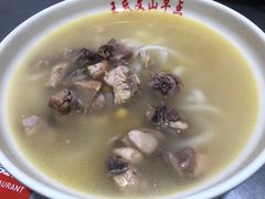 鸡肉-文山荷鲜居(翠湖店)