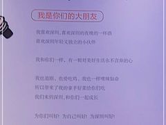 -蛙蛙叫·干锅年代(钻石广场店)