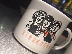 -探鱼·鲜青椒爽麻烤鱼(广州花都来又来店)