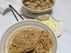 -蒋家桥饺面店(四望亭路店)