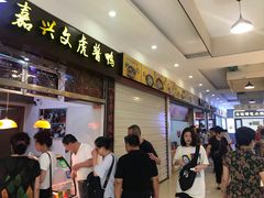 -平望服务区·停车场