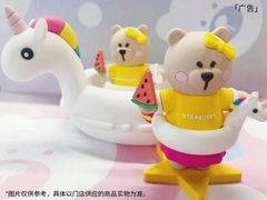 -星巴克(北京中关村南大街店)