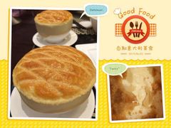 金羊座时尚餐厅(乐峰广场店)-新兴·金羊座·粤菜点心(乐峰店)