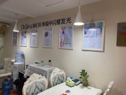 点击看大图 -Dr.林醫生产后修复·超级店(南京江宁同曦店)