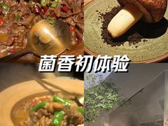-沅江水·湖南家宴(南村万博长隆商圈店)