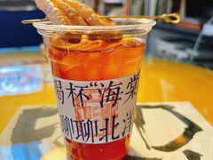 冻梨满满-109 COFFEE(建筑学院店)