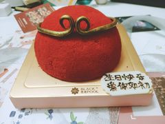 -黑池口感烘焙·生日蛋糕(坂田店)