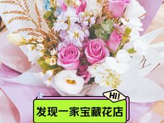 -ChaKo Flora ·茶子花艺 (市北店)