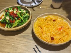 -那时新疆·若羌(经纬汇店)