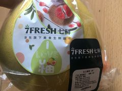 -七鲜超市(通州ONE店)