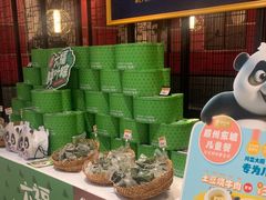 -眉州东坡(印象城购物中心店)