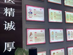 -深圳安仁堂中医·推拿按摩·肩颈调理