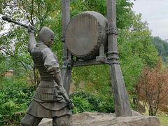 -铁山坪森林公园