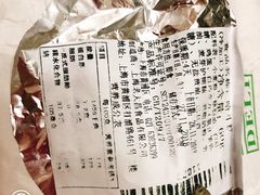 -老大昌(淮海中路店)