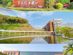 -东钱湖旅游度假区