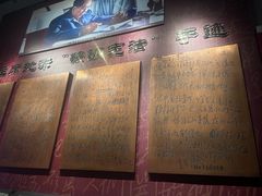 -鞍钢博物馆