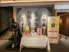 -全聚德(常州店)