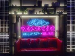 -音乐派KTV(银泰城店)