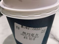 -蘭心·臻品(瑞虹太阳宫店)