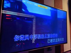 -唱吧麦颂KTV(松江五龙商业广场店)