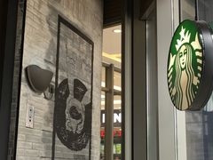 -星巴克(南翔五彩城店)