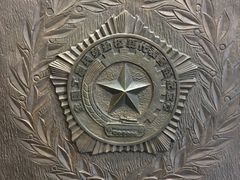 -辽沈战役纪念馆