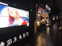 -名人国际影城(人民路店)