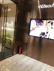 -苑苑vbeauty科技美容SPA