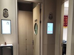 -南京君和堂中医门诊部