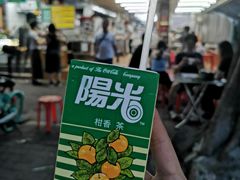 门面-源记肠粉(华贵路店)