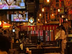 -平成屋· Late Night 食堂(四川北路店)