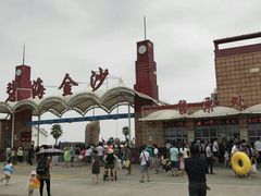 -碧海金沙