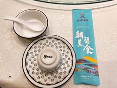 -巴依老爷新疆美食(望京小街店)