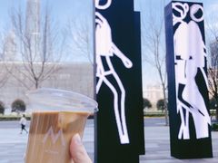 -M Stand(BFC外滩金融中心店)