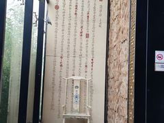 -写庭·鱼鲜川菜·宴请(铁像寺水街店)