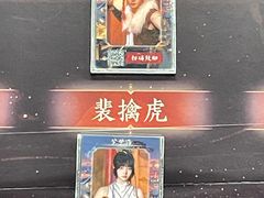 -暴风岛沉浸式体验馆(百联世纪店)