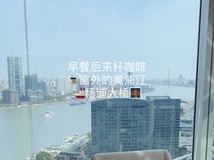 -上海凯宾斯基大酒店