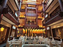 -西安华清御汤酒店