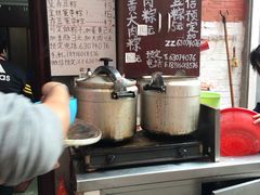 -阿姨粽子(川公路店)